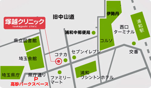 画像の説明
